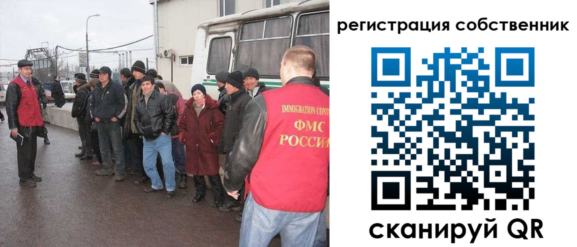 пропишу в квартире в Смоленской области